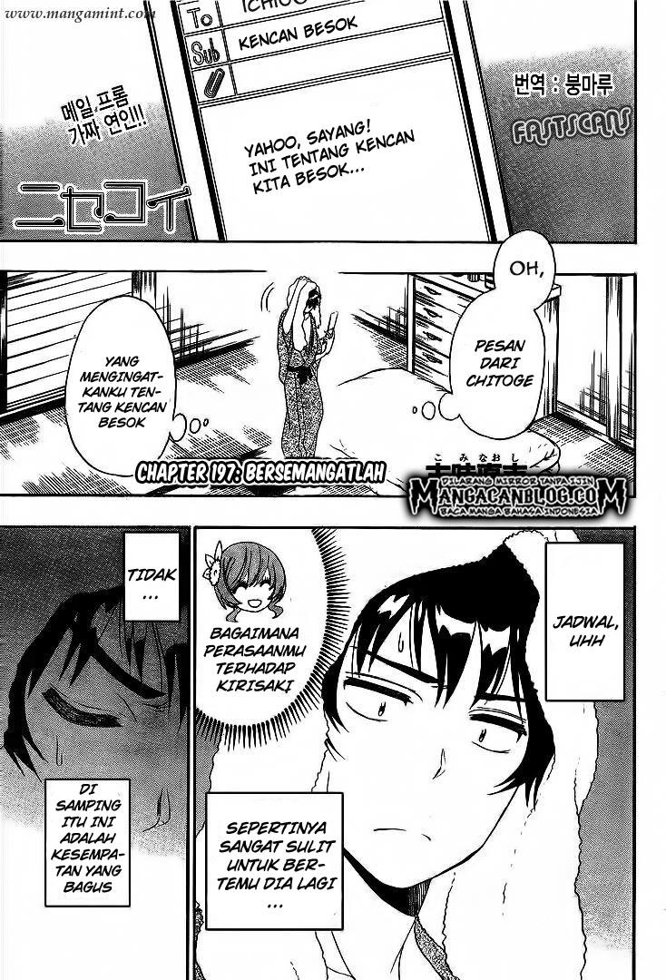 Nisekoi Chapter 197 - halaman 1