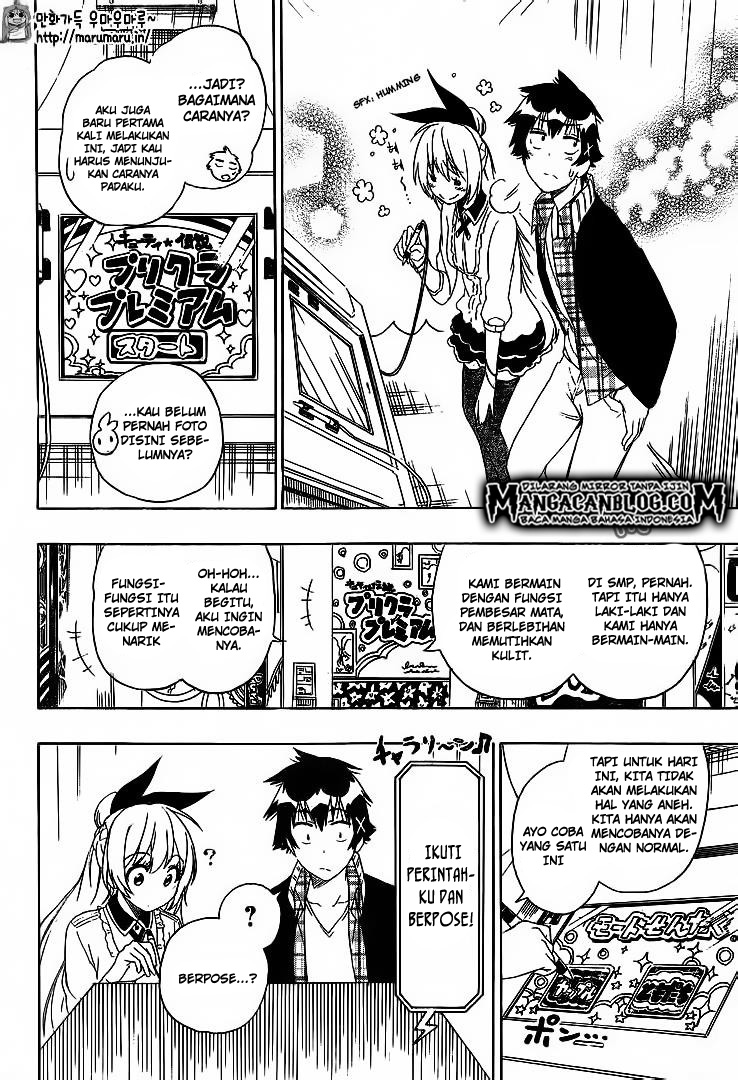 Nisekoi Chapter 199 - halaman 2