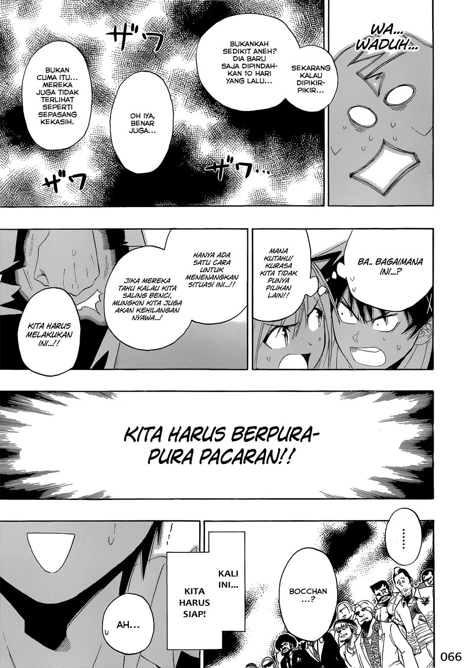 Nisekoi Chapter 2 - halaman 11