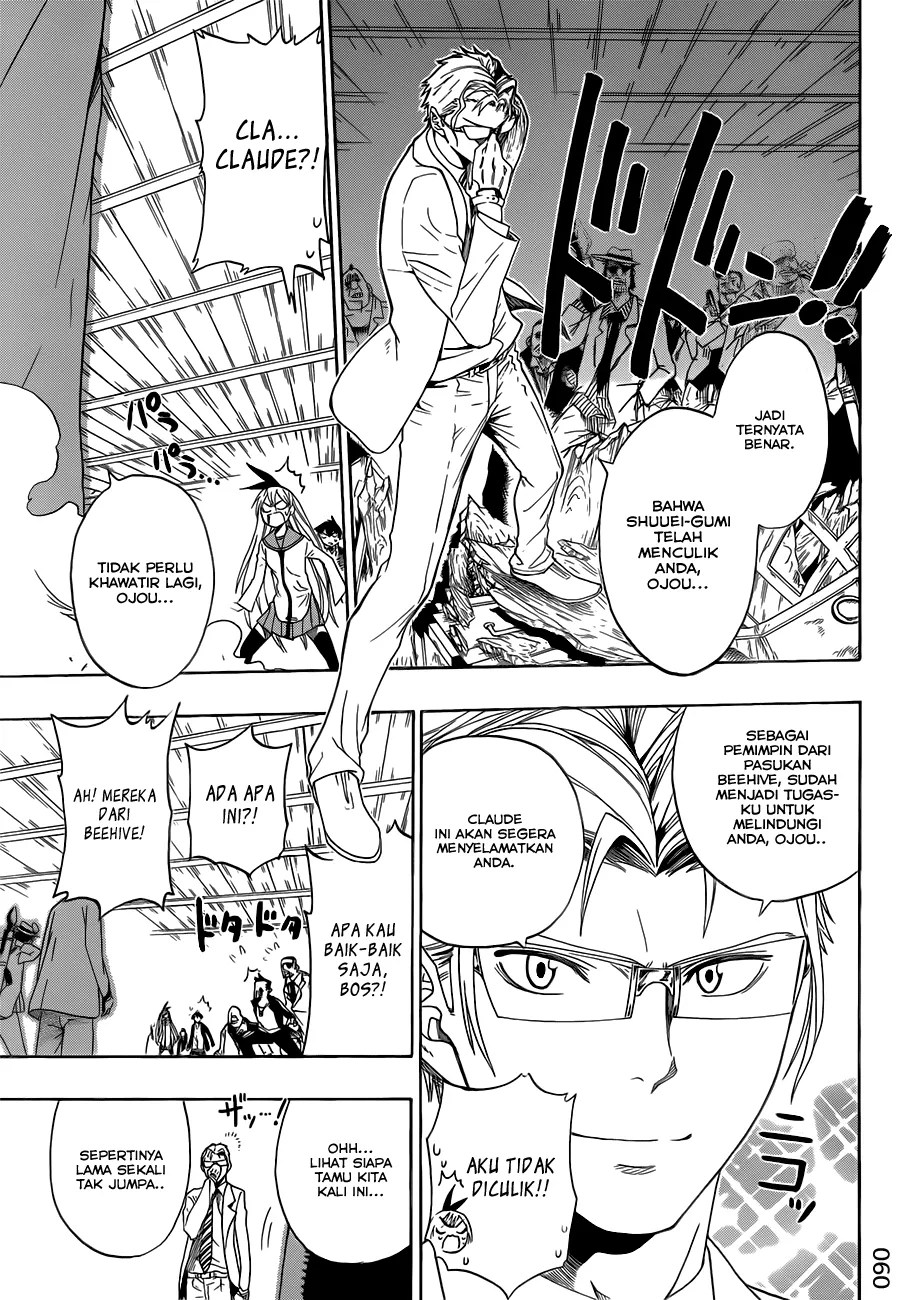Nisekoi Chapter 2 - halaman 5