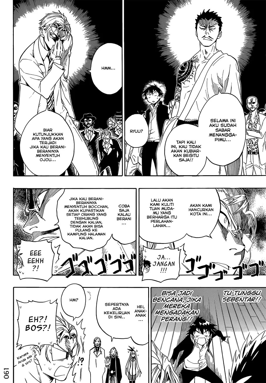 Nisekoi Chapter 2 - halaman 6