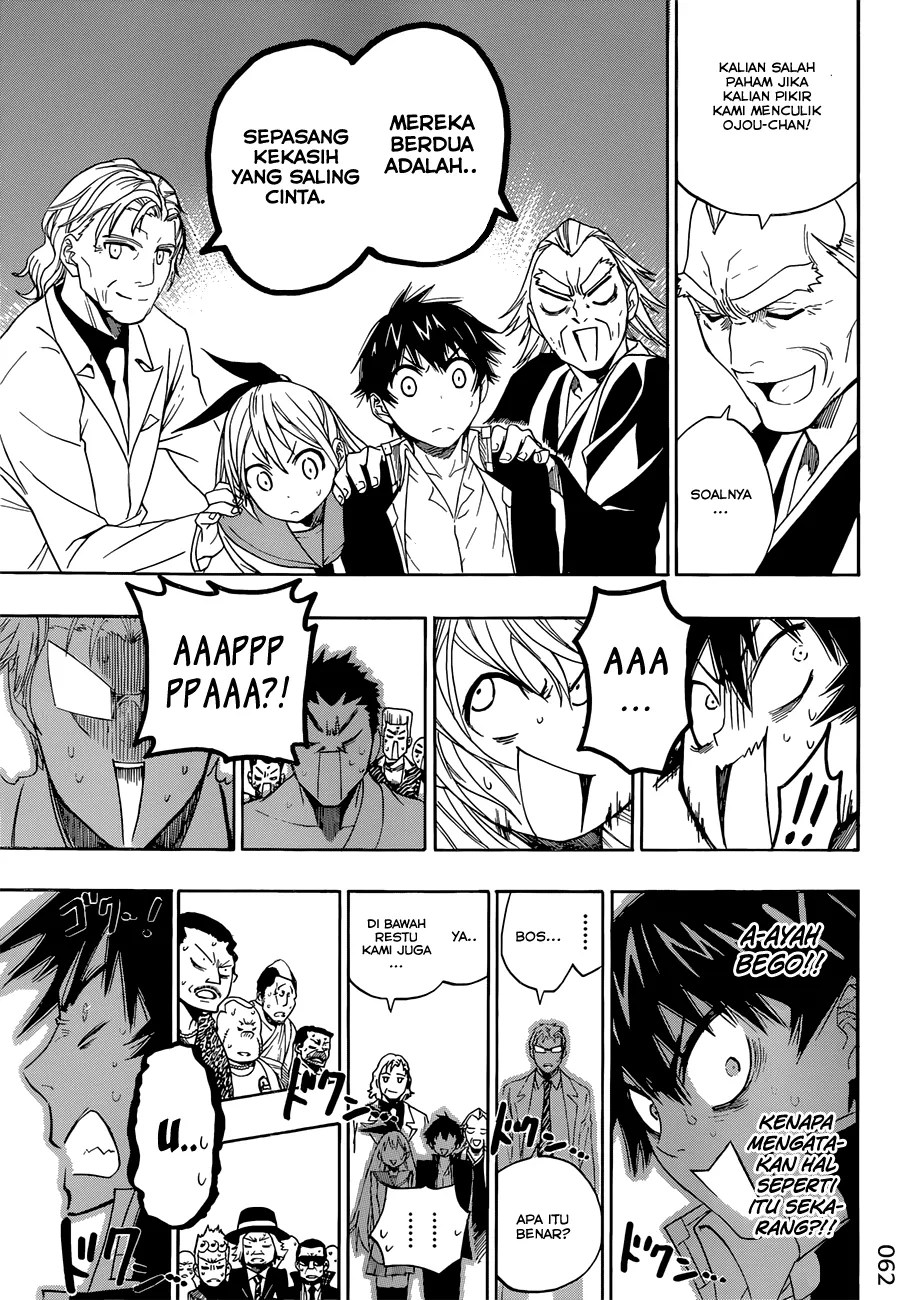 Nisekoi Chapter 2 - halaman 7