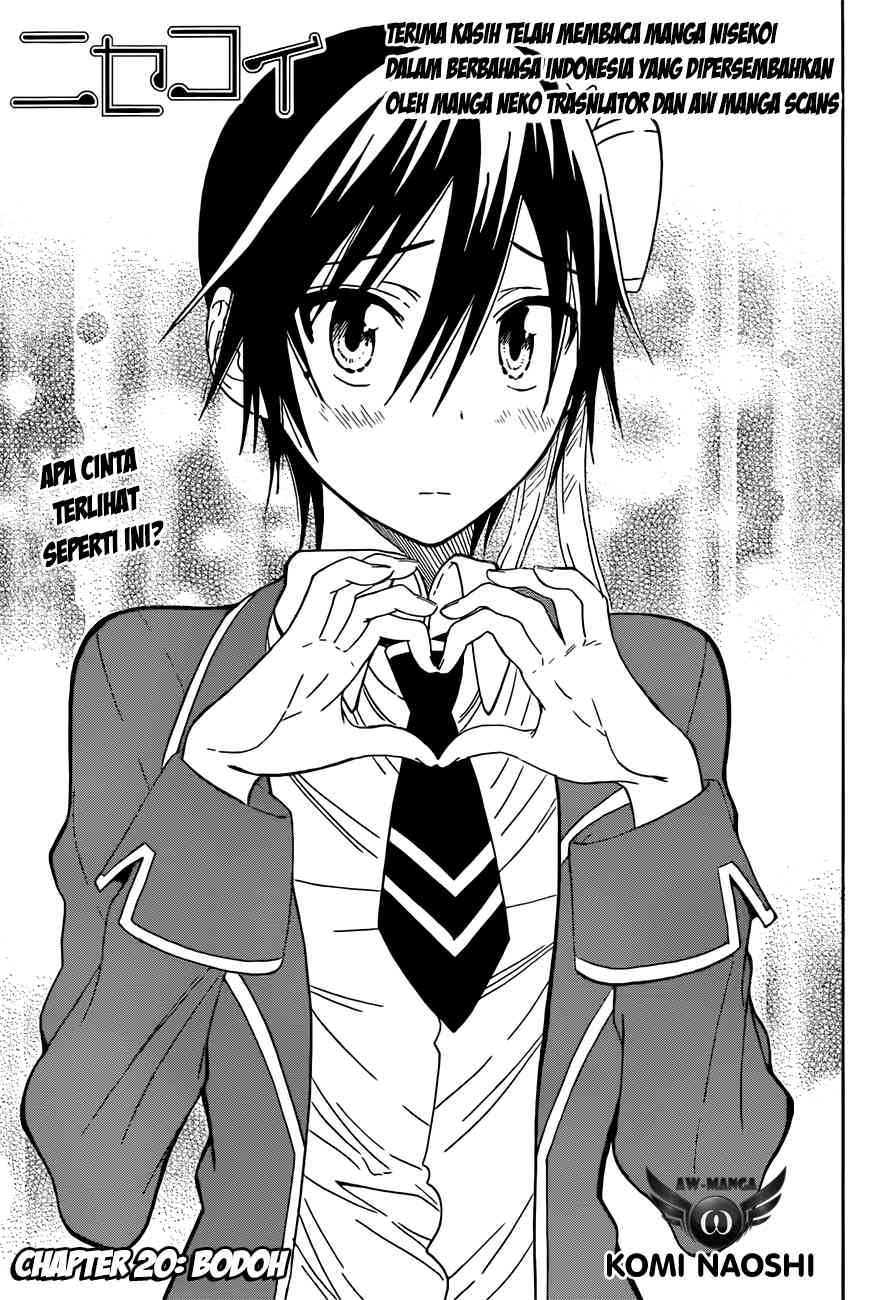 Nisekoi Chapter 20 - halaman 2