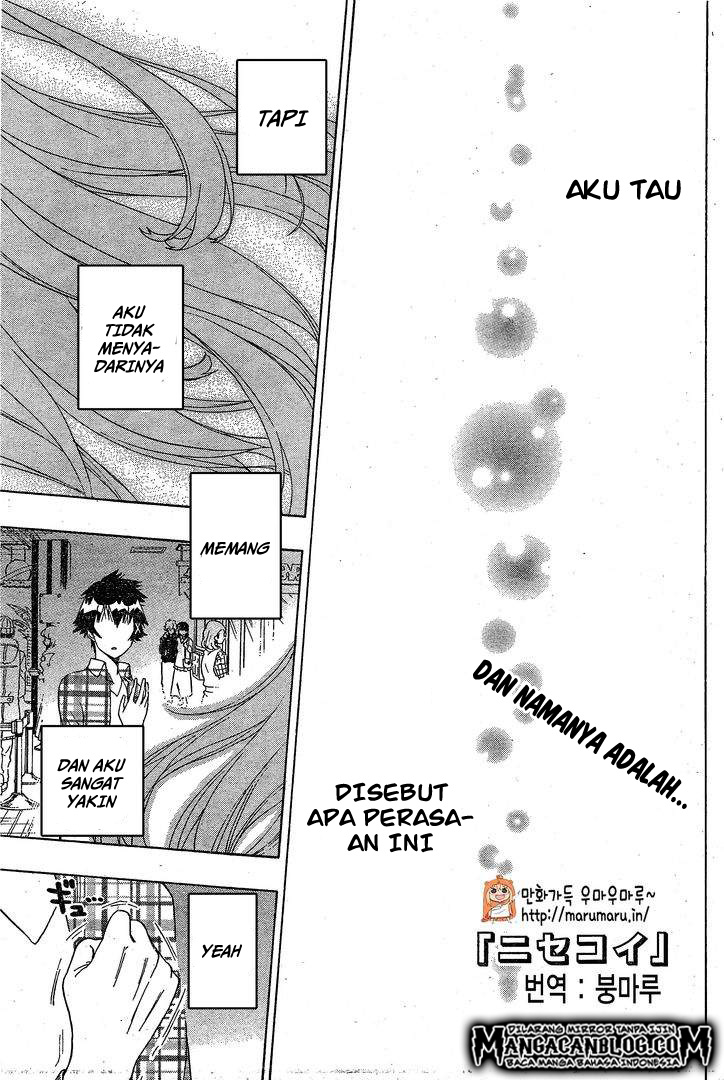 Nisekoi Chapter 200 - halaman 1