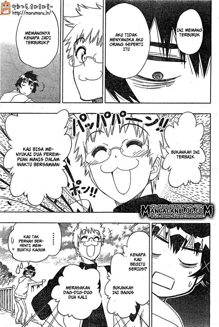 Nisekoi Chapter 200 - halaman 14