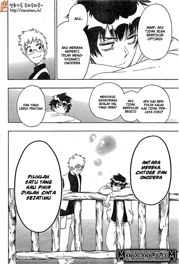 Nisekoi Chapter 200 - halaman 15