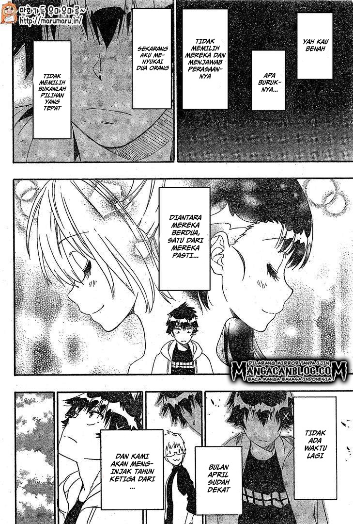 Nisekoi Chapter 200 - halaman 17