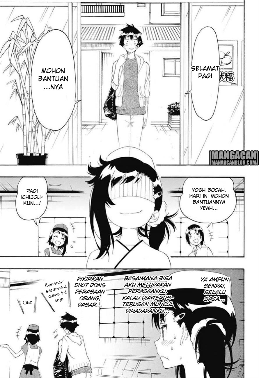 Nisekoi Chapter 201 - halaman 12