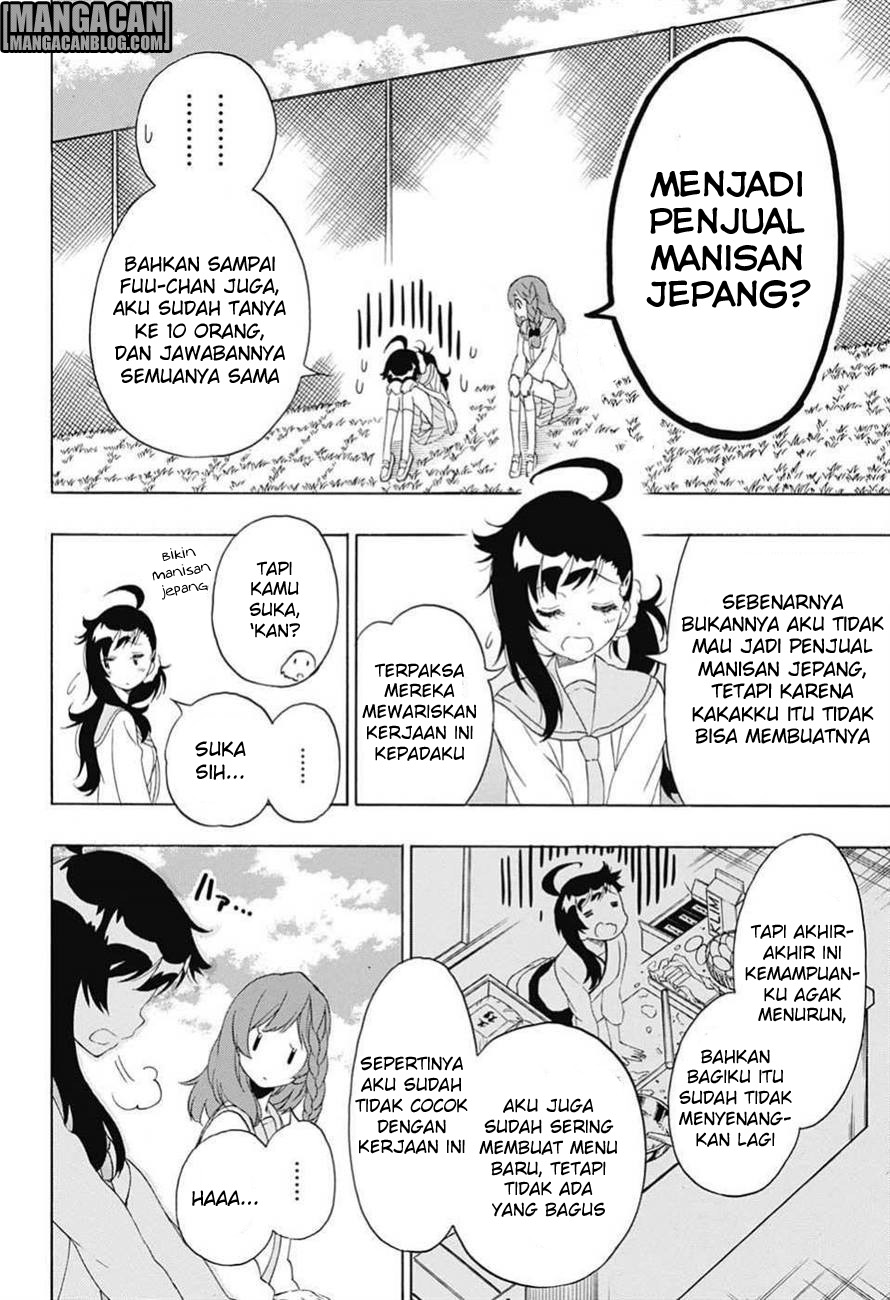 Nisekoi Chapter 201 - halaman 7