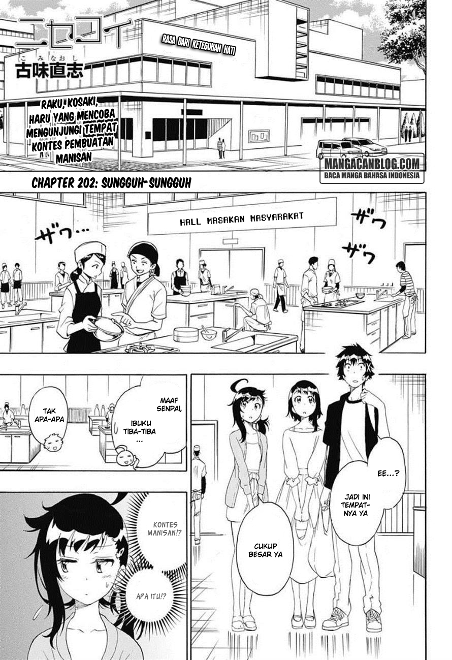Nisekoi Chapter 202 - halaman 1