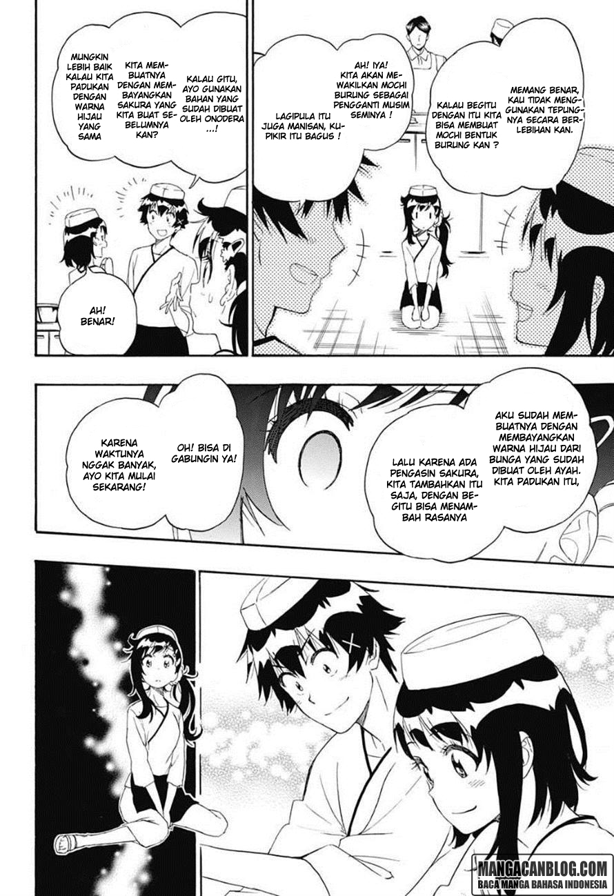 Nisekoi Chapter 202 - halaman 11