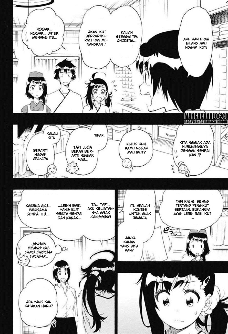 Nisekoi Chapter 202 - halaman 3