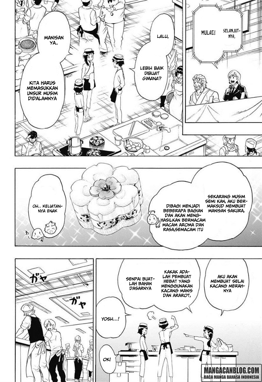 Nisekoi Chapter 202 - halaman 5