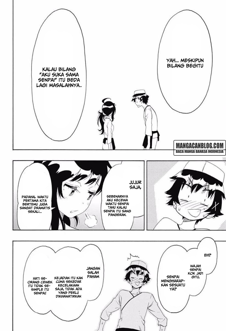 Nisekoi Chapter 203 - halaman 5