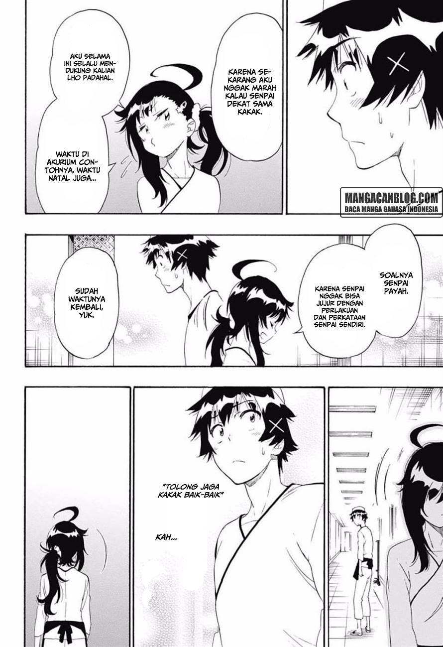 Nisekoi Chapter 203 - halaman 7