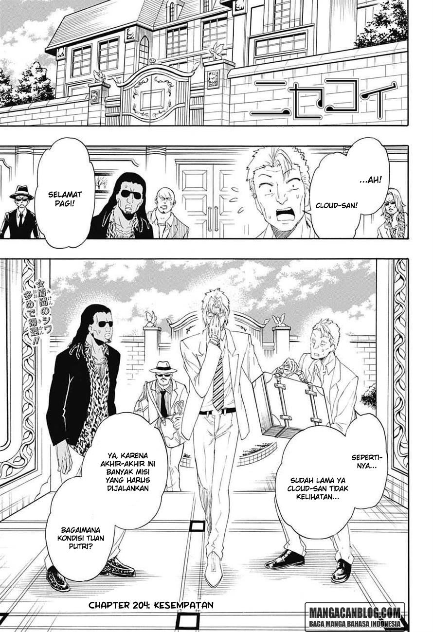 Nisekoi Chapter 204 - halaman 1