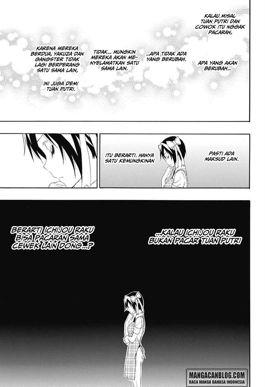Nisekoi Chapter 204 - halaman 18