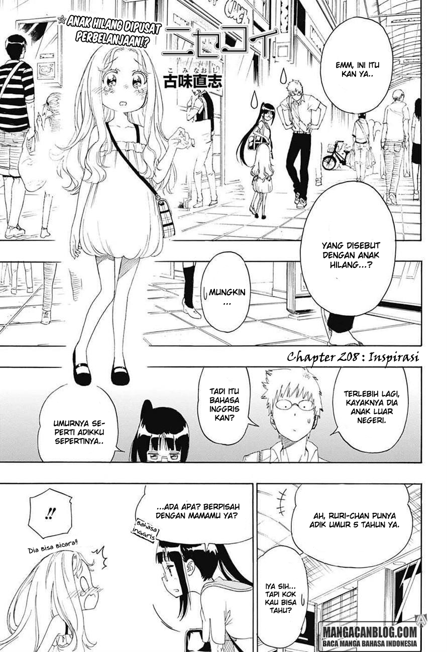 Nisekoi Chapter 208 - halaman 1