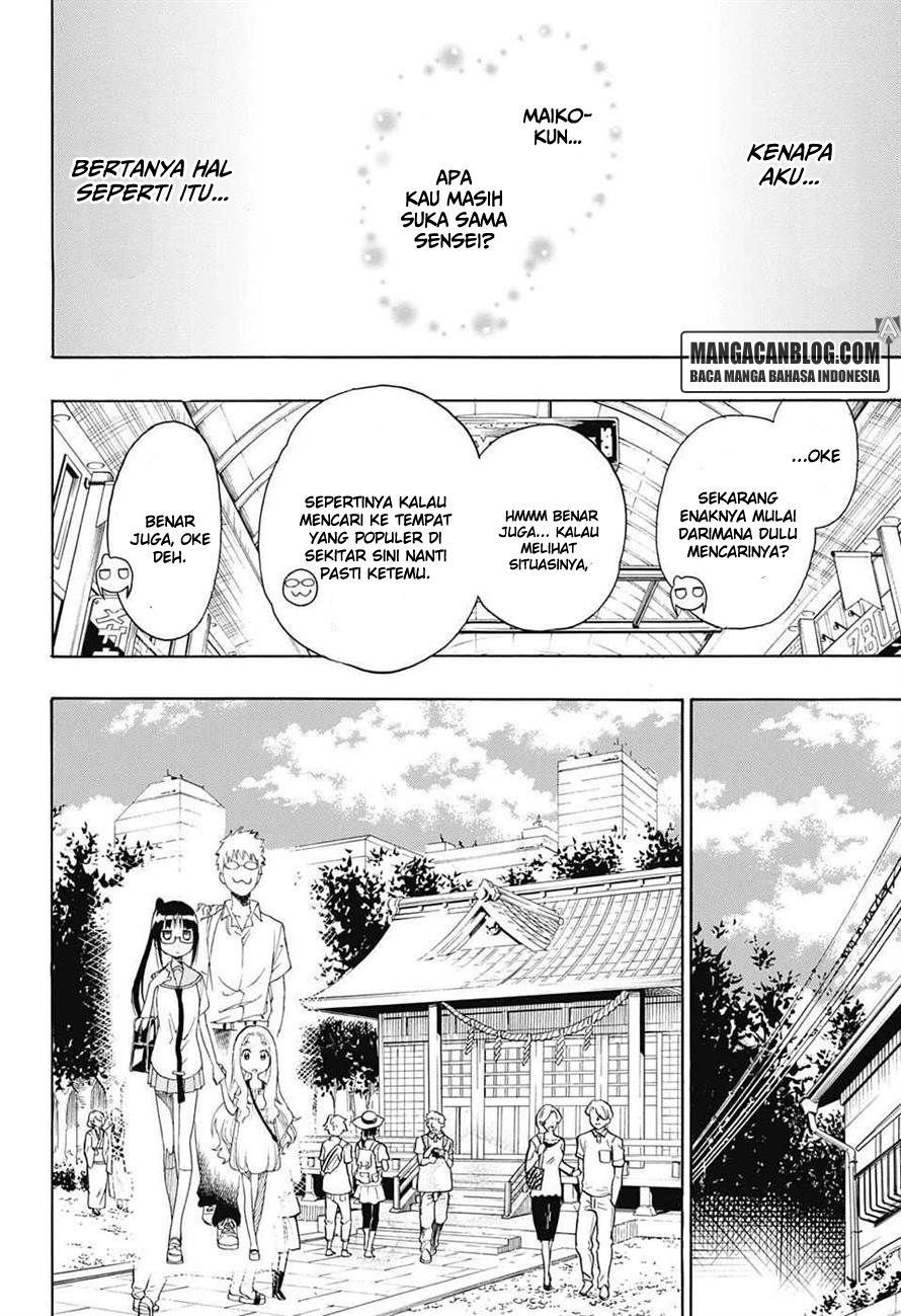 Nisekoi Chapter 208 - halaman 4