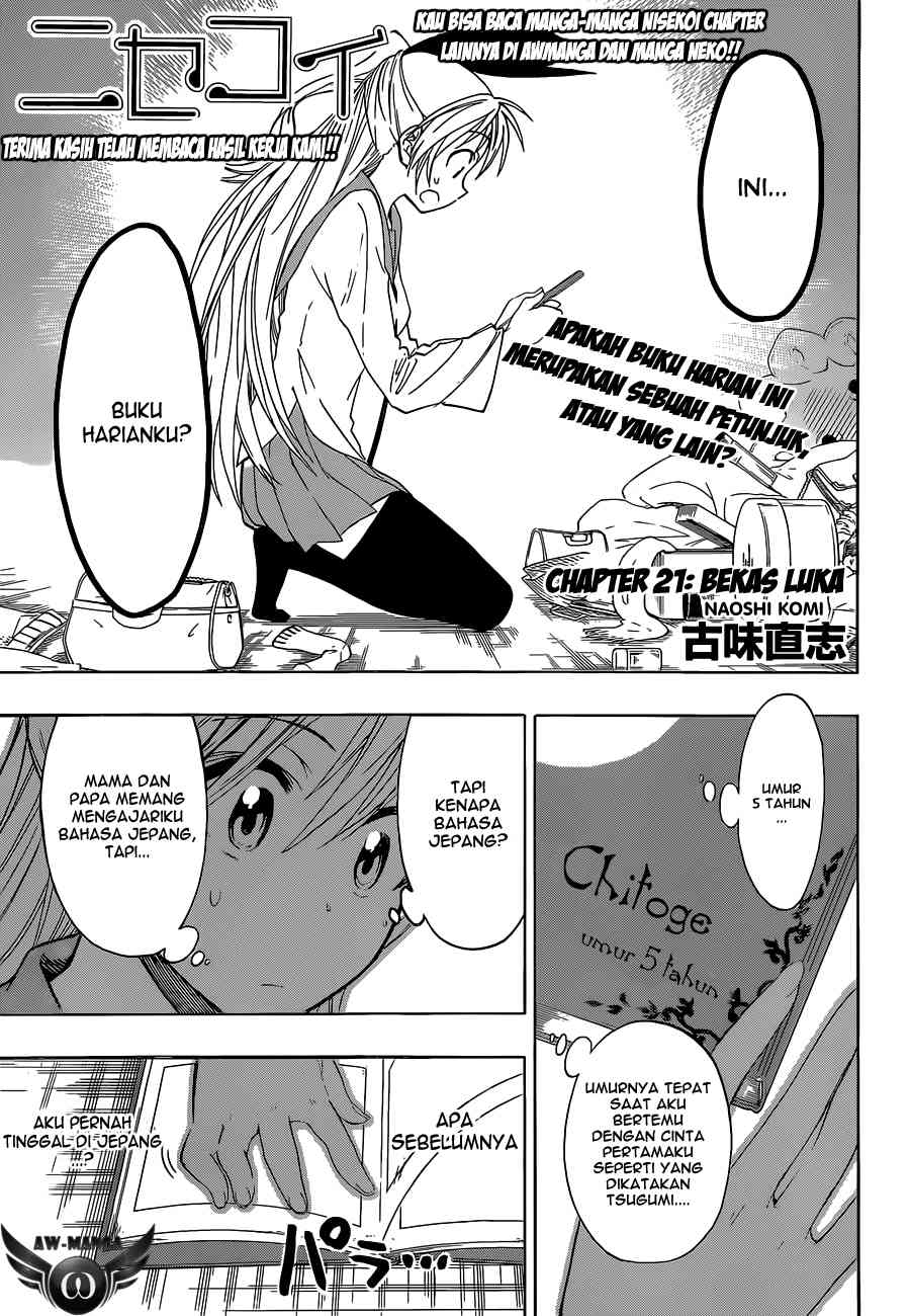 Nisekoi Chapter 21 - halaman 3