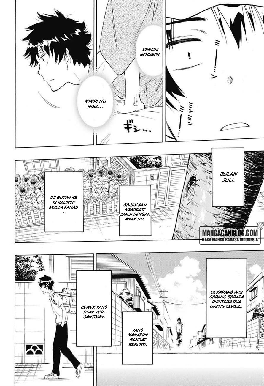Nisekoi Chapter 210 - halaman 5