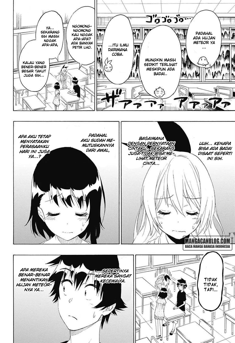 Nisekoi Chapter 211 - halaman 2