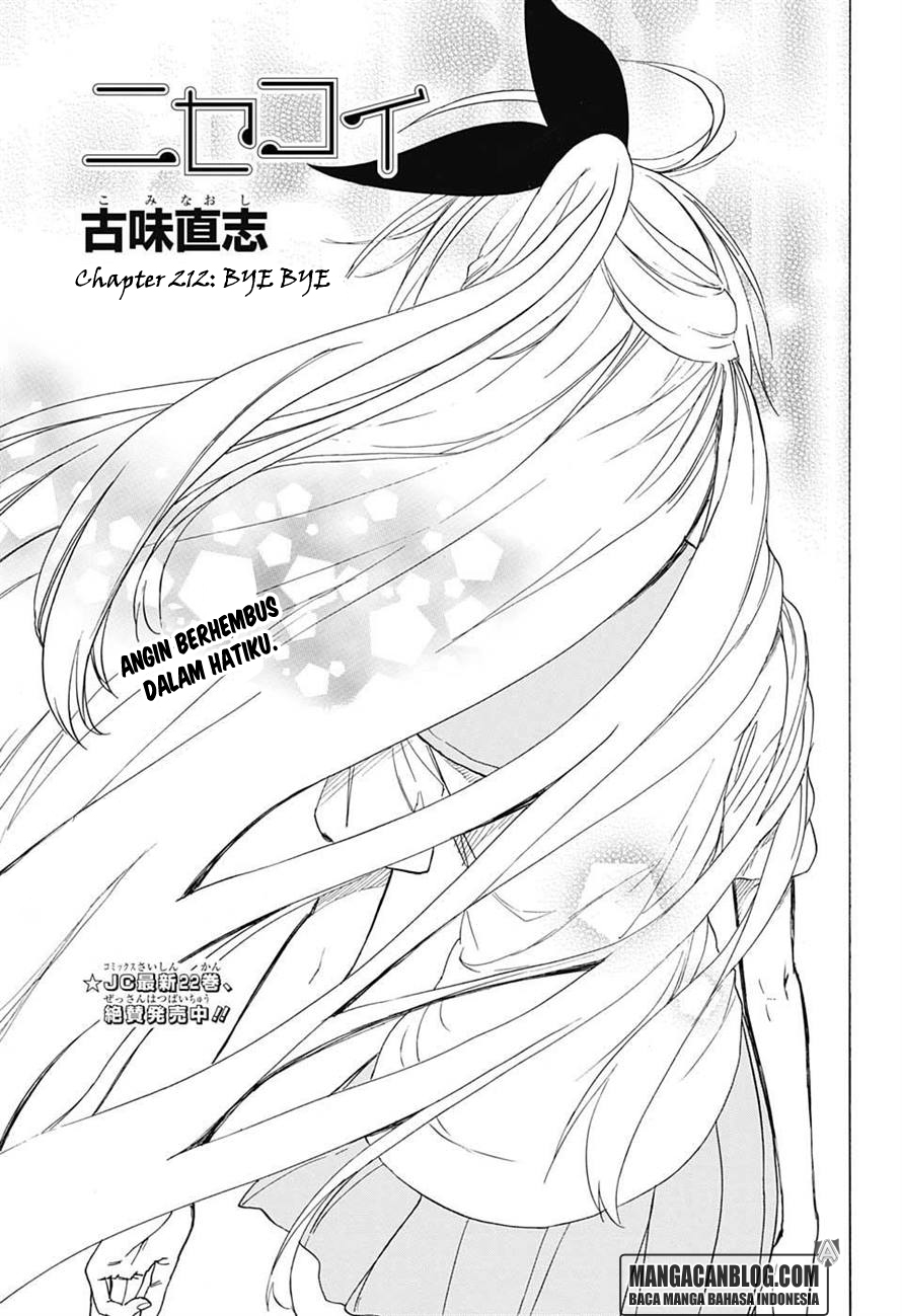 Nisekoi Chapter 212 - halaman 1