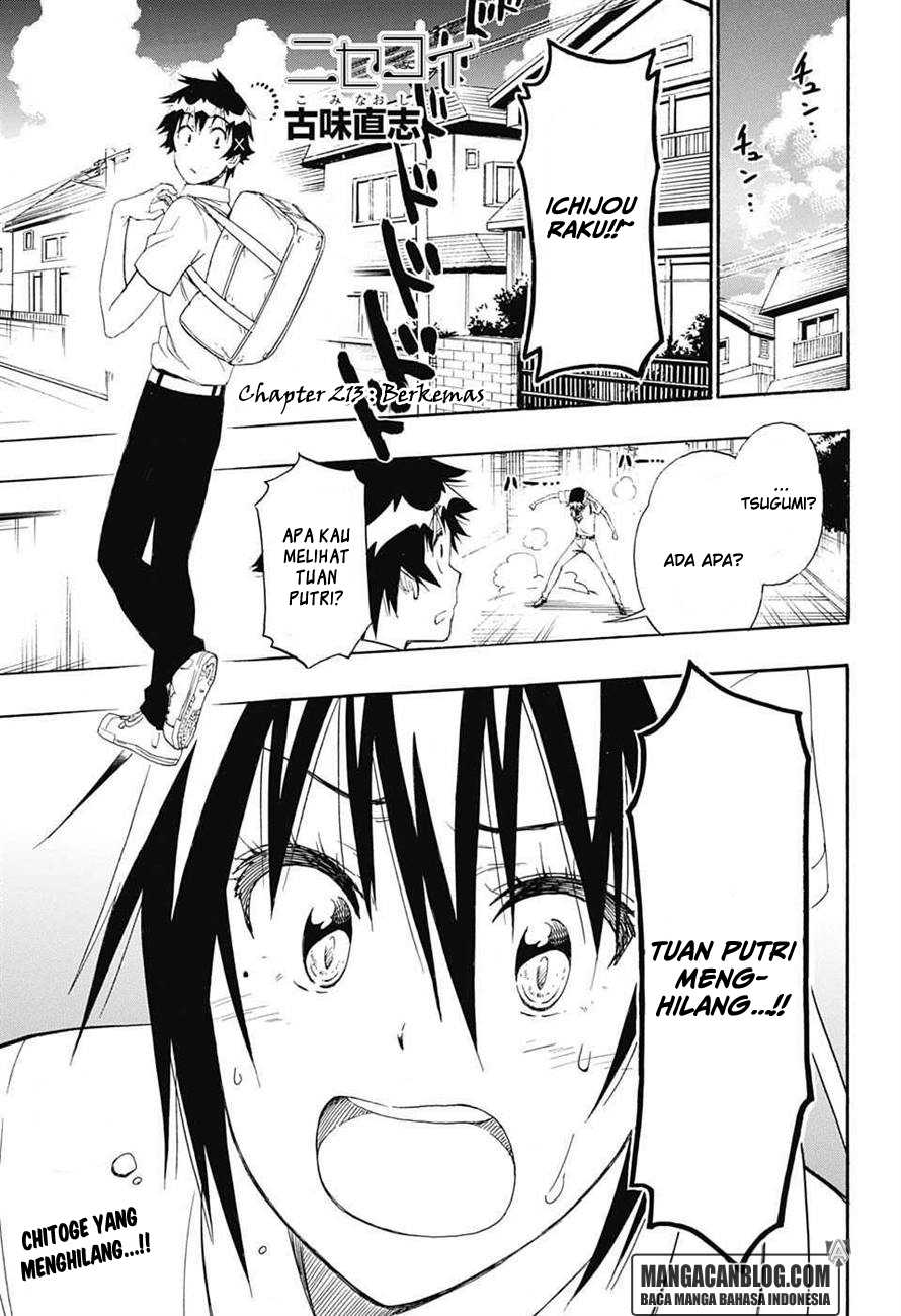 Nisekoi Chapter 213 - halaman 1