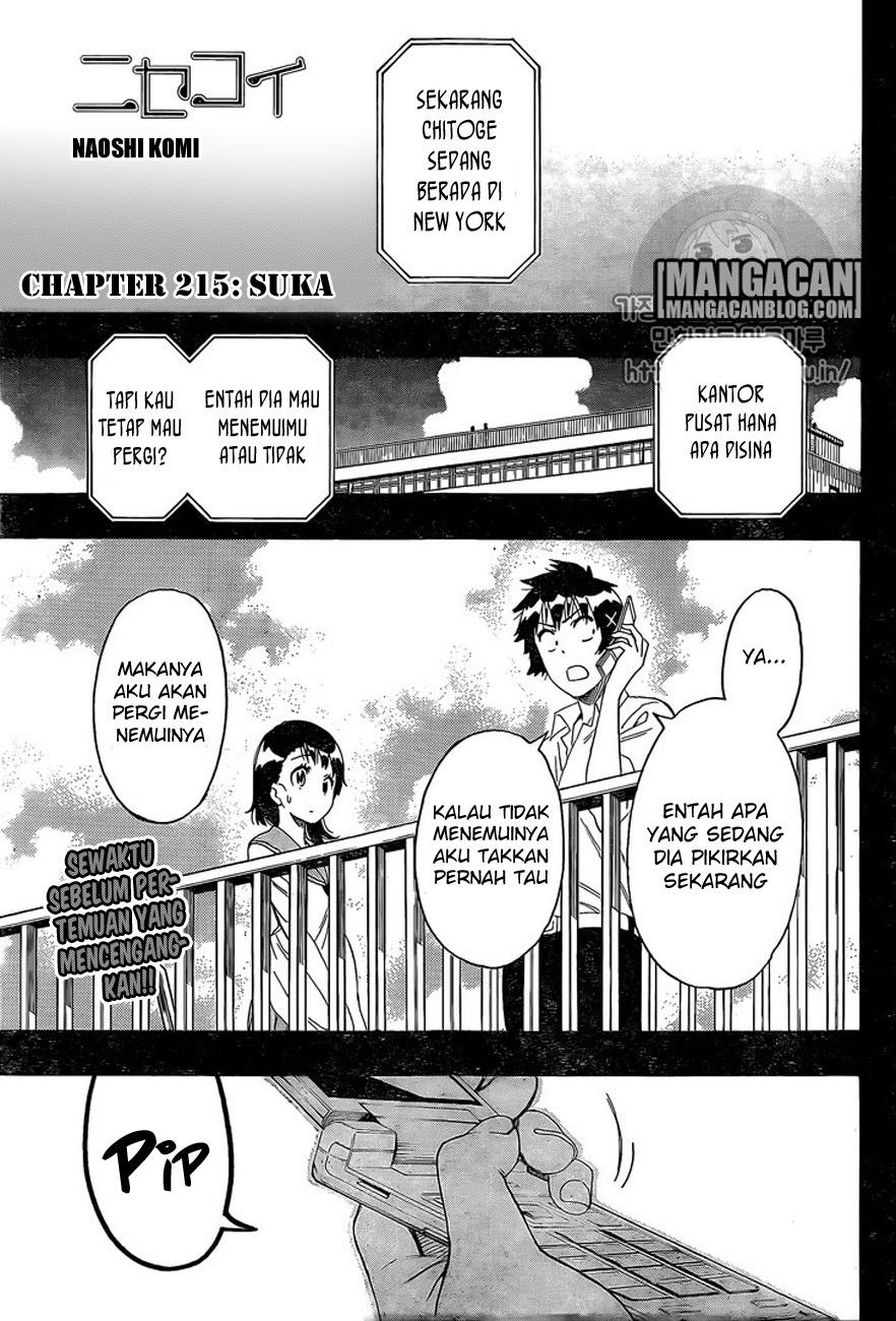 Nisekoi Chapter 215 - halaman 1