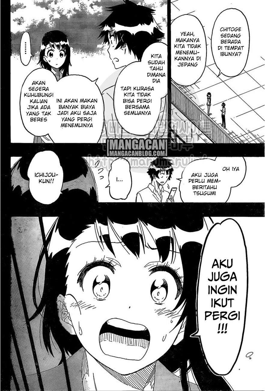 Nisekoi Chapter 215 - halaman 3