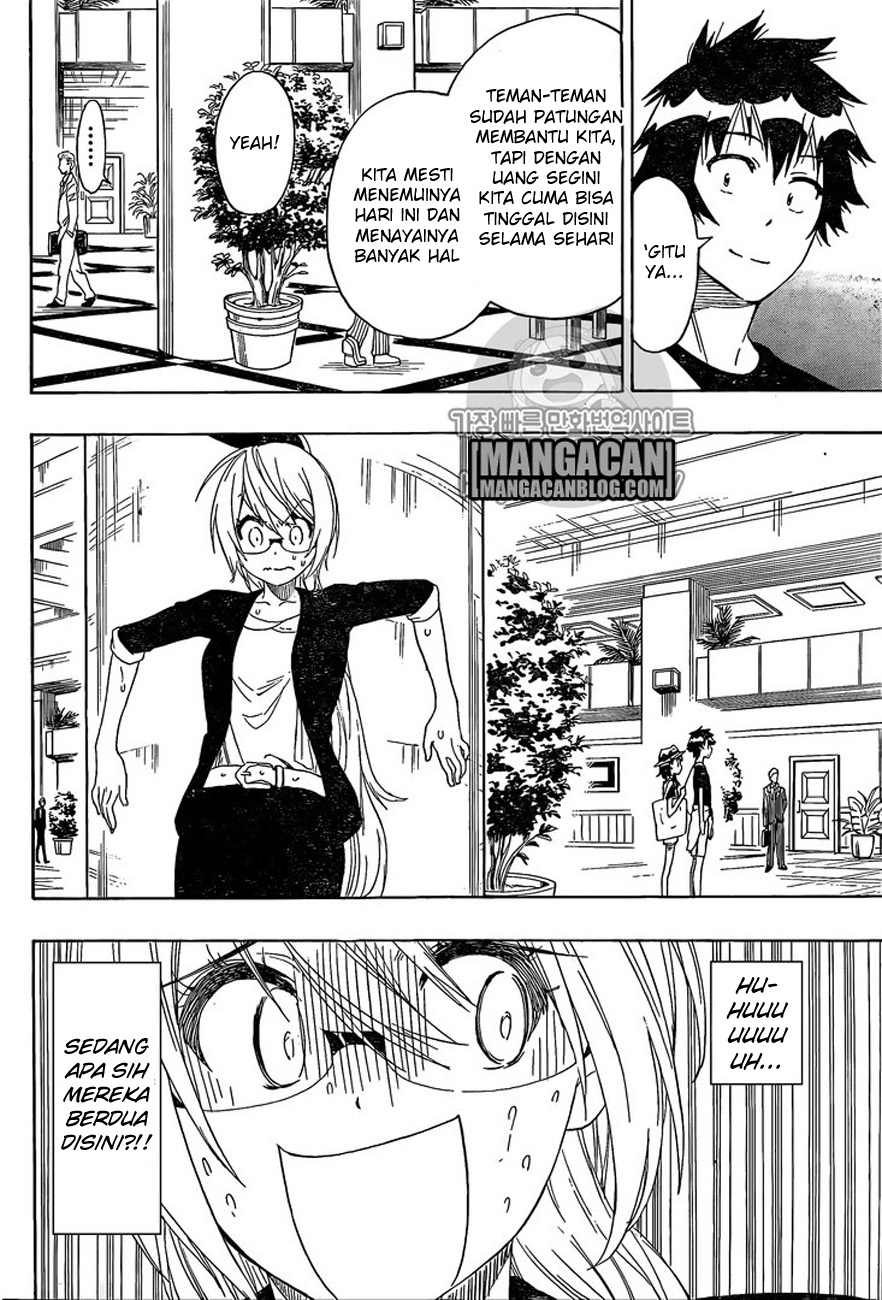Nisekoi Chapter 215 - halaman 5