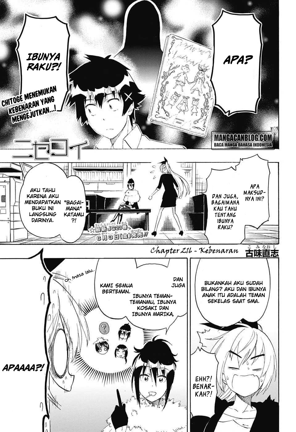 Nisekoi Chapter 216 - halaman 1