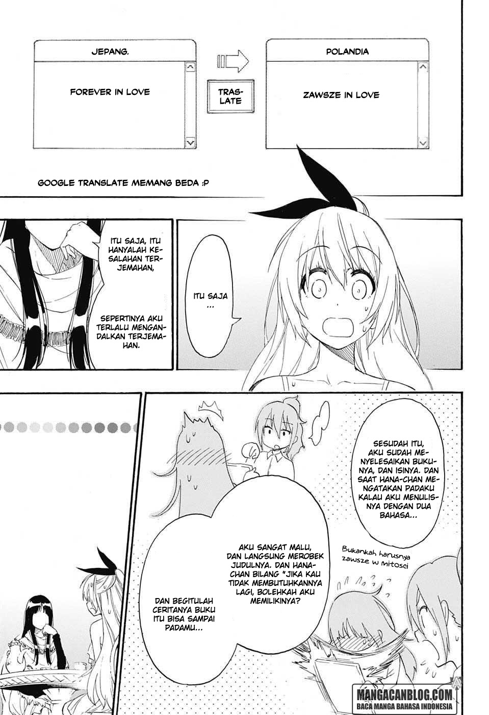 Nisekoi Chapter 216 - halaman 17