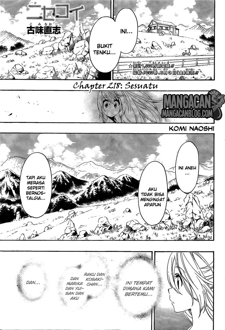 Nisekoi Chapter 218 - halaman 1