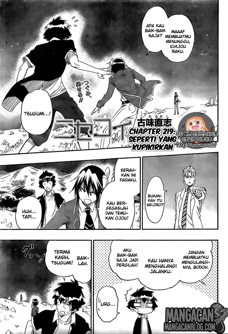 Nisekoi Chapter 219 - halaman 1