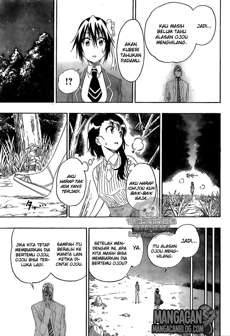 Nisekoi Chapter 219 - halaman 3