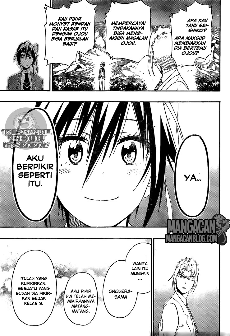 Nisekoi Chapter 219 - halaman 5