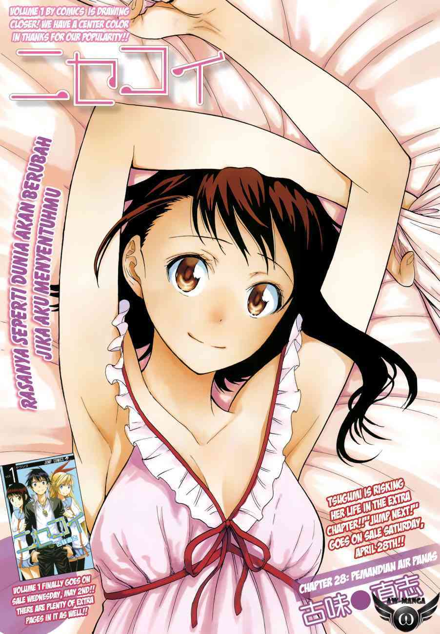 Nisekoi Chapter 22 - halaman 2
