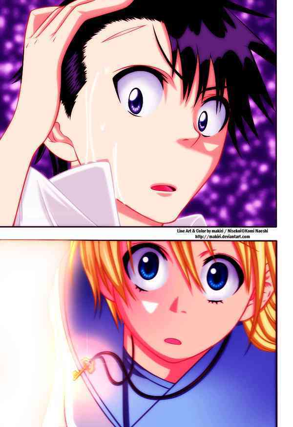 Nisekoi Chapter 22 - halaman 4