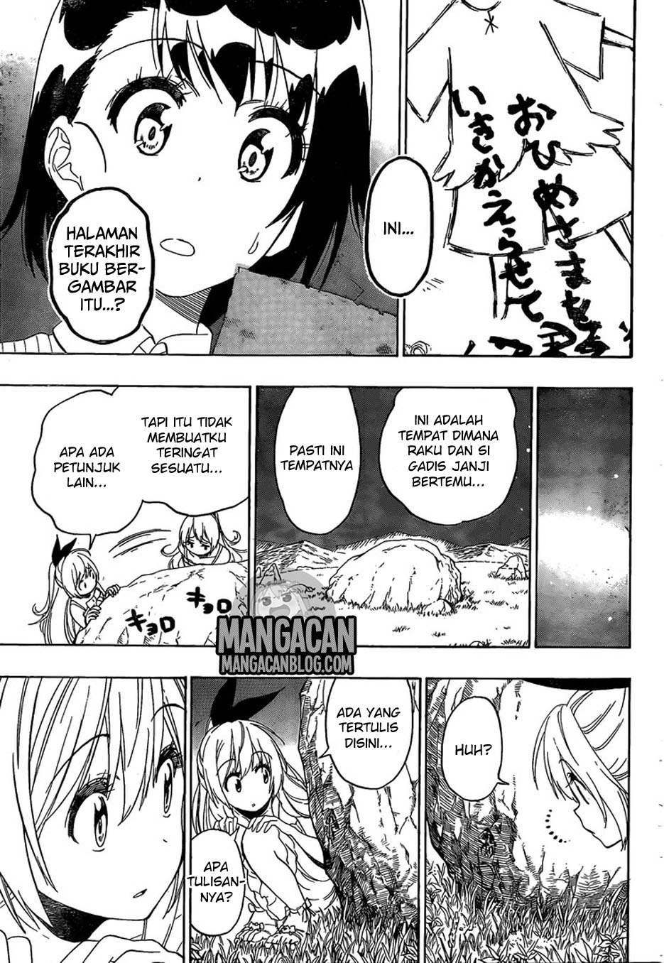 Nisekoi Chapter 220 - halaman 14