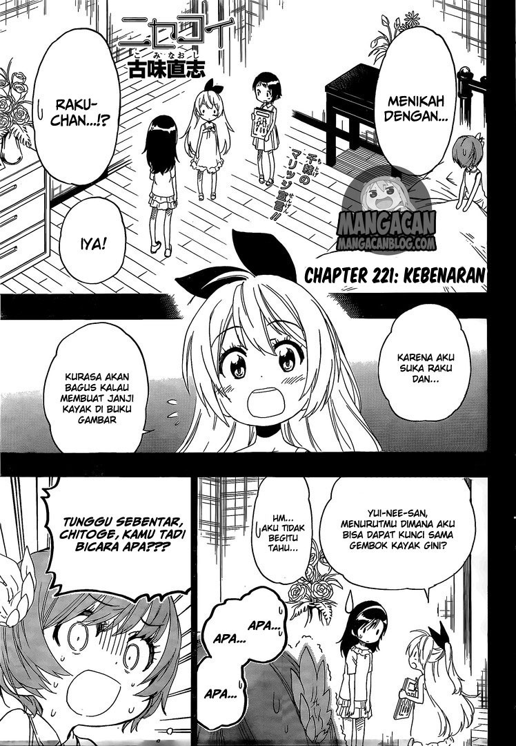 Nisekoi Chapter 221 - halaman 1