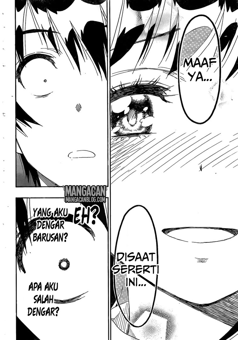 Nisekoi Chapter 225 - halaman 12