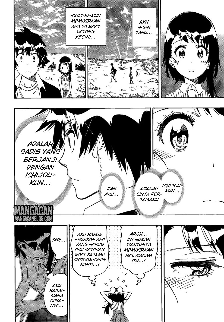 Nisekoi Chapter 225 - halaman 3