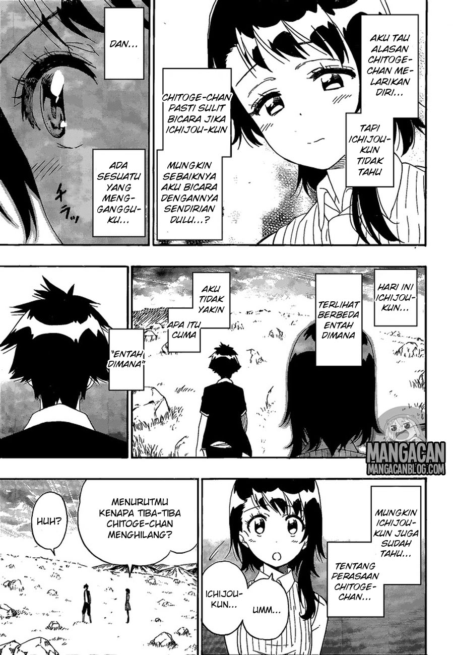 Nisekoi Chapter 225 - halaman 4