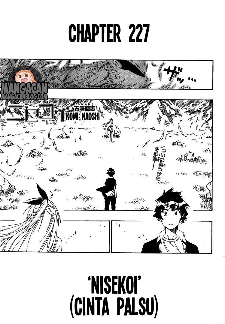 Nisekoi Chapter 227 - halaman 1