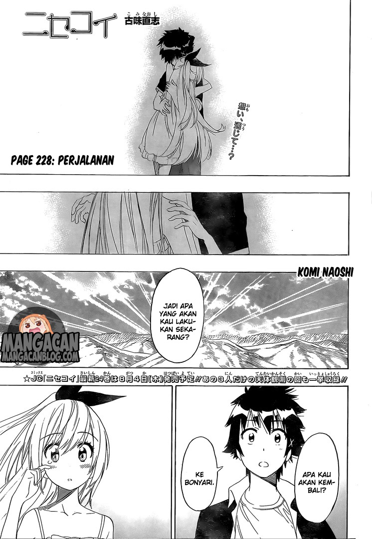 Nisekoi Chapter 228 - halaman 1