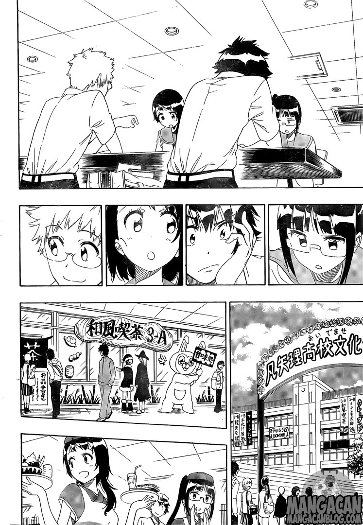Nisekoi Chapter 228 - halaman 12