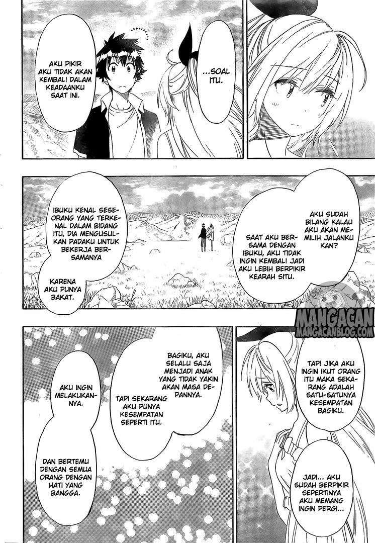 Nisekoi Chapter 228 - halaman 2