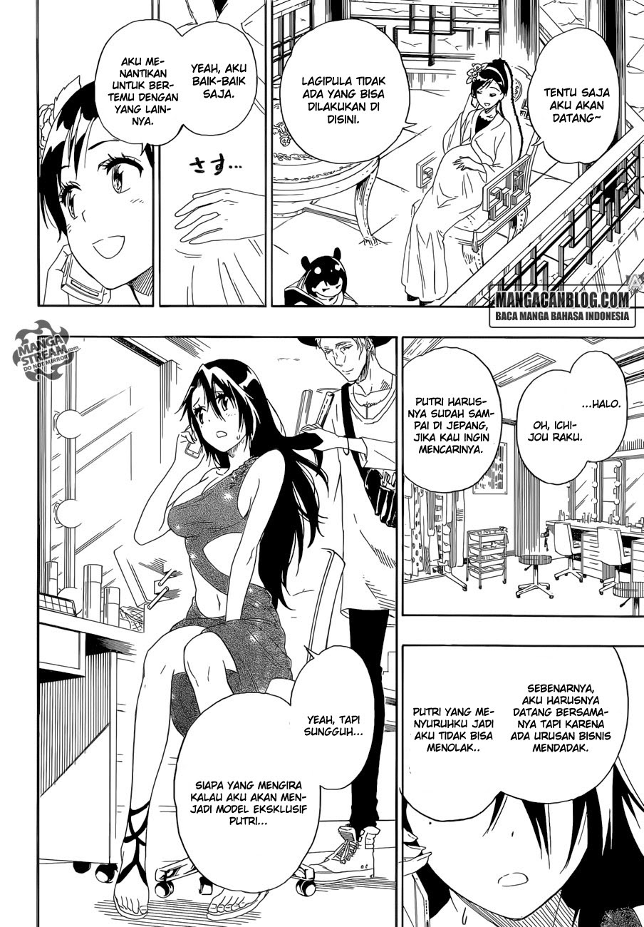 Nisekoi Chapter 229 - halaman 12