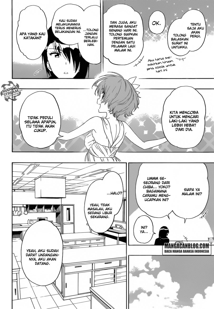 Nisekoi Chapter 229 - halaman 14